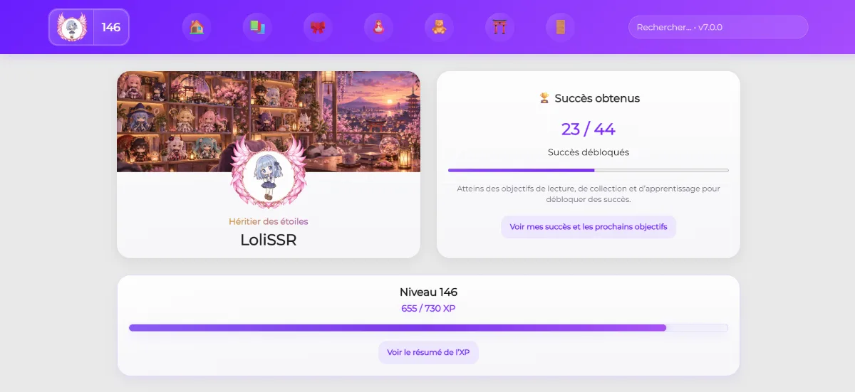 Plateforme de gestion de collections — aperçu 4
