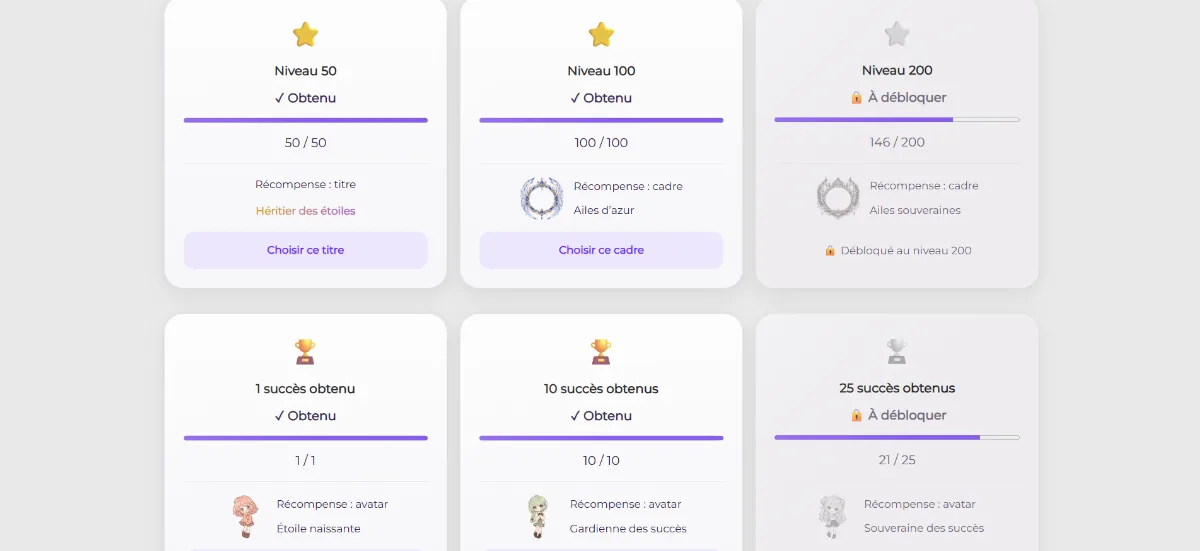Plateforme de gestion de collections — aperçu 5